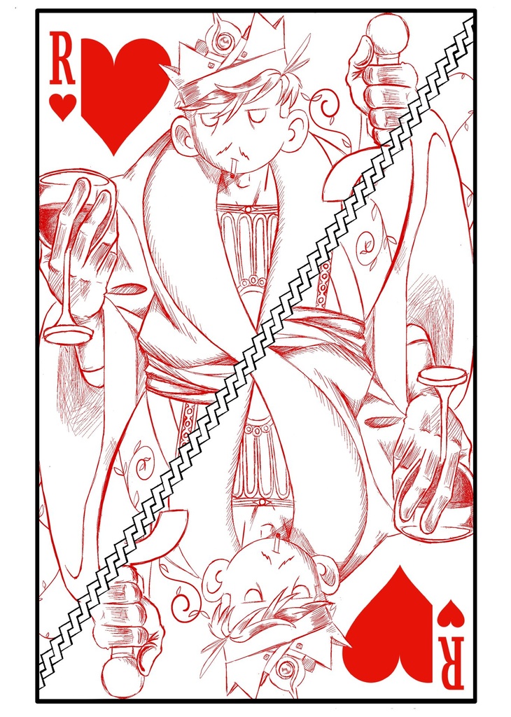 a5 Boston King