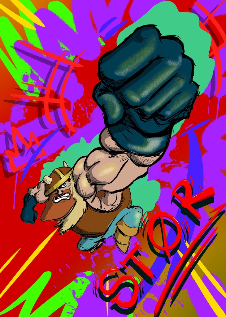 Poster St